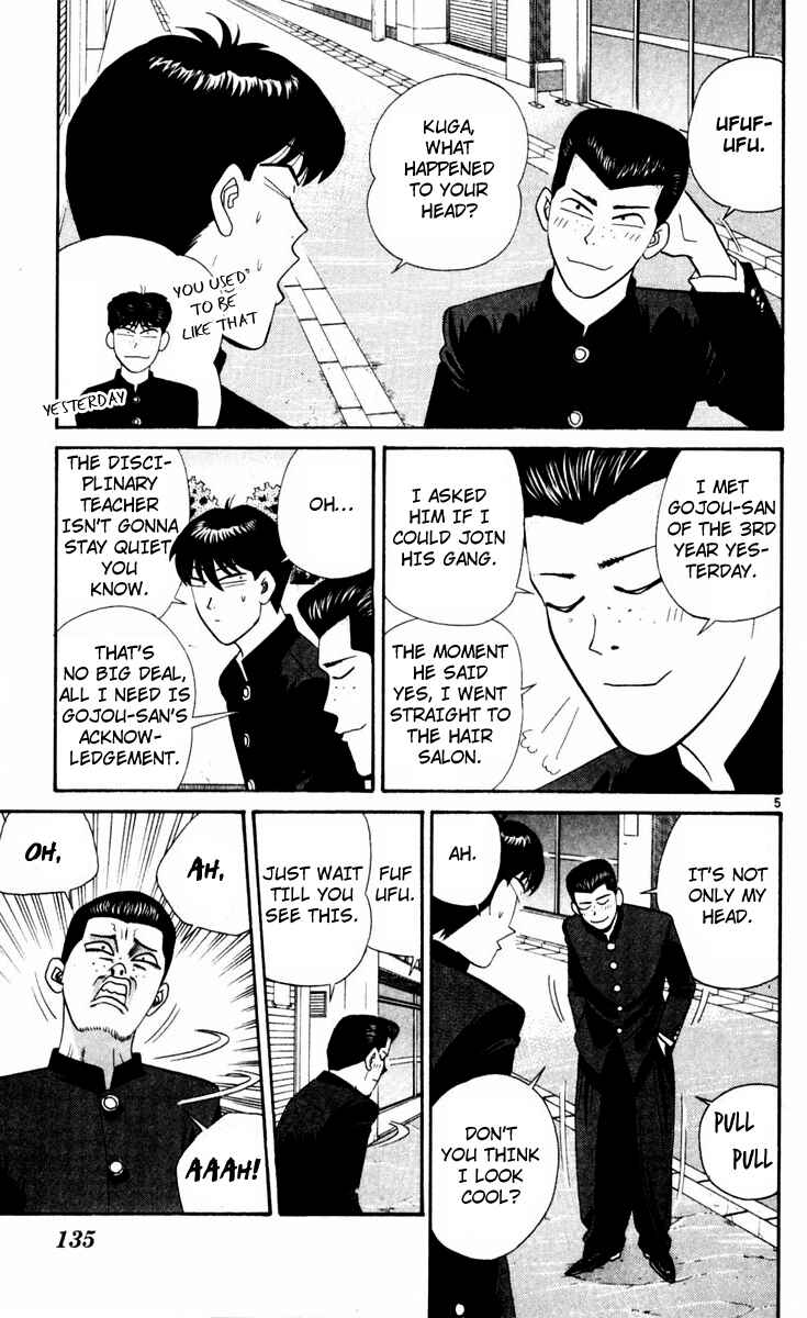 Page 5 Chapter 327 From Today on, Its My Turn!!