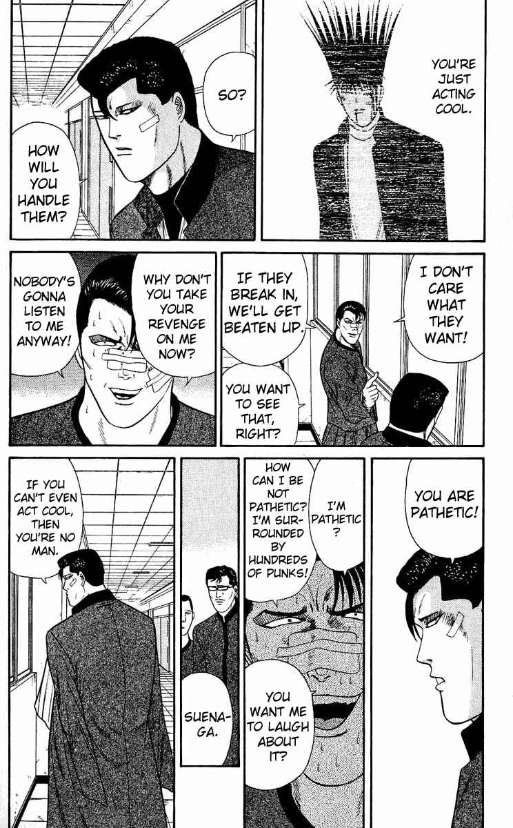 Page 14 Chapter 153 From Today on, Its My Turn!!
