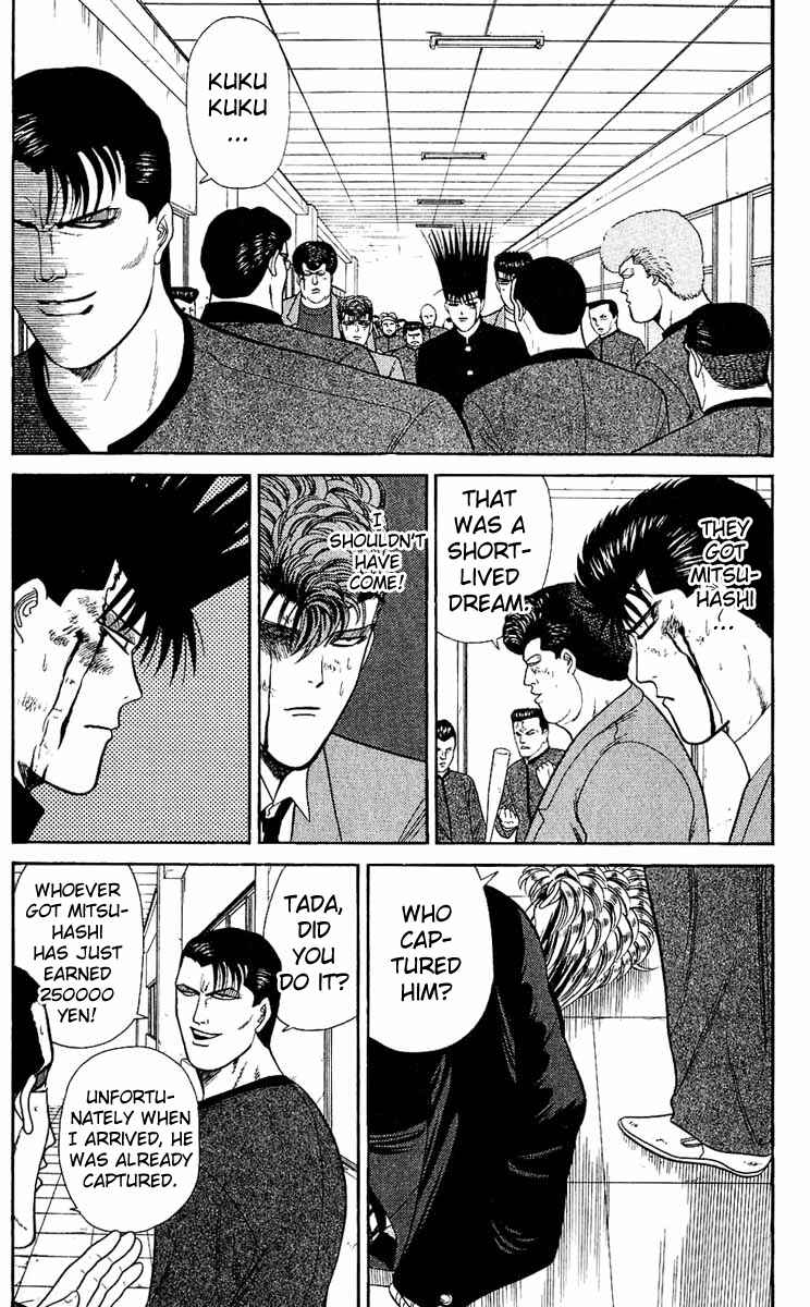 Page 2 Chapter 153 From Today on, Its My Turn!!