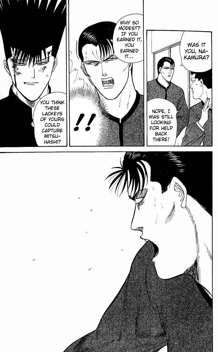 Page 3 Chapter 153 From Today on, Its My Turn!!