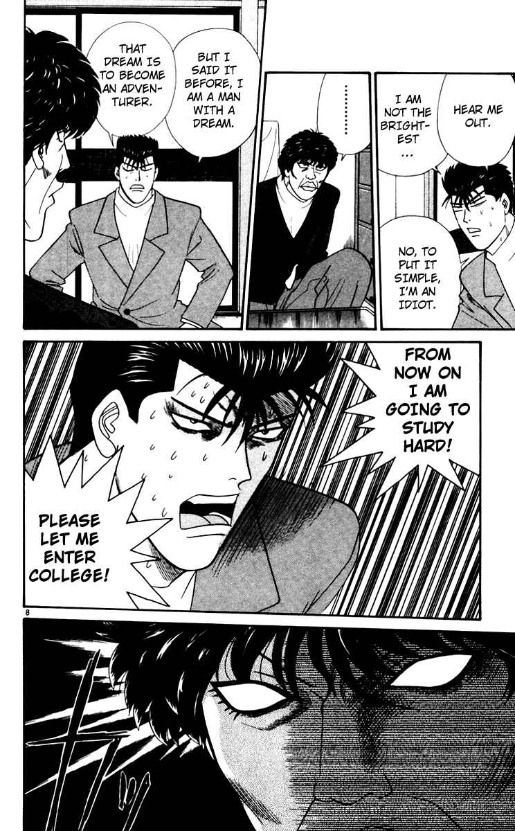 Page 10 Chapter 340 From Today on, Its My Turn!!