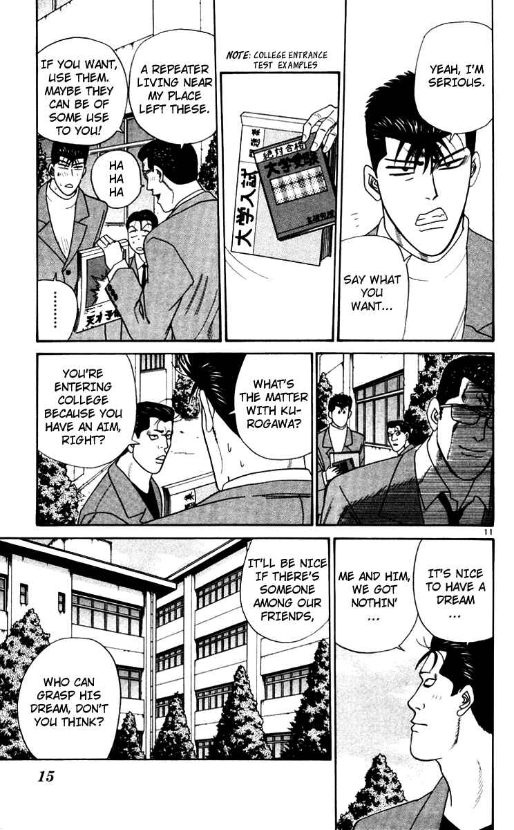Page 13 Chapter 340 From Today on, Its My Turn!!