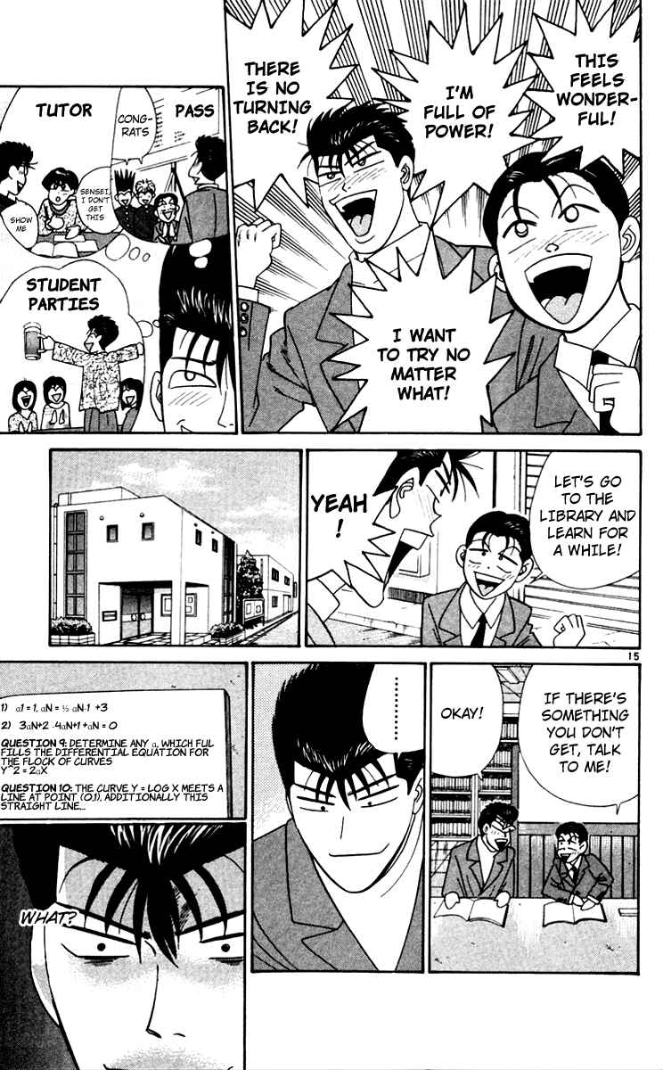 Page 17 Chapter 340 From Today on, Its My Turn!!
