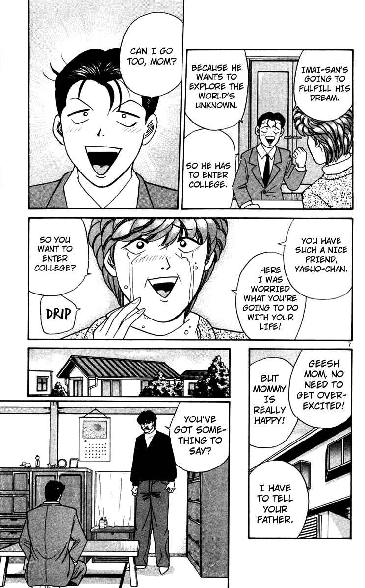 Page 9 Chapter 340 From Today on, Its My Turn!!