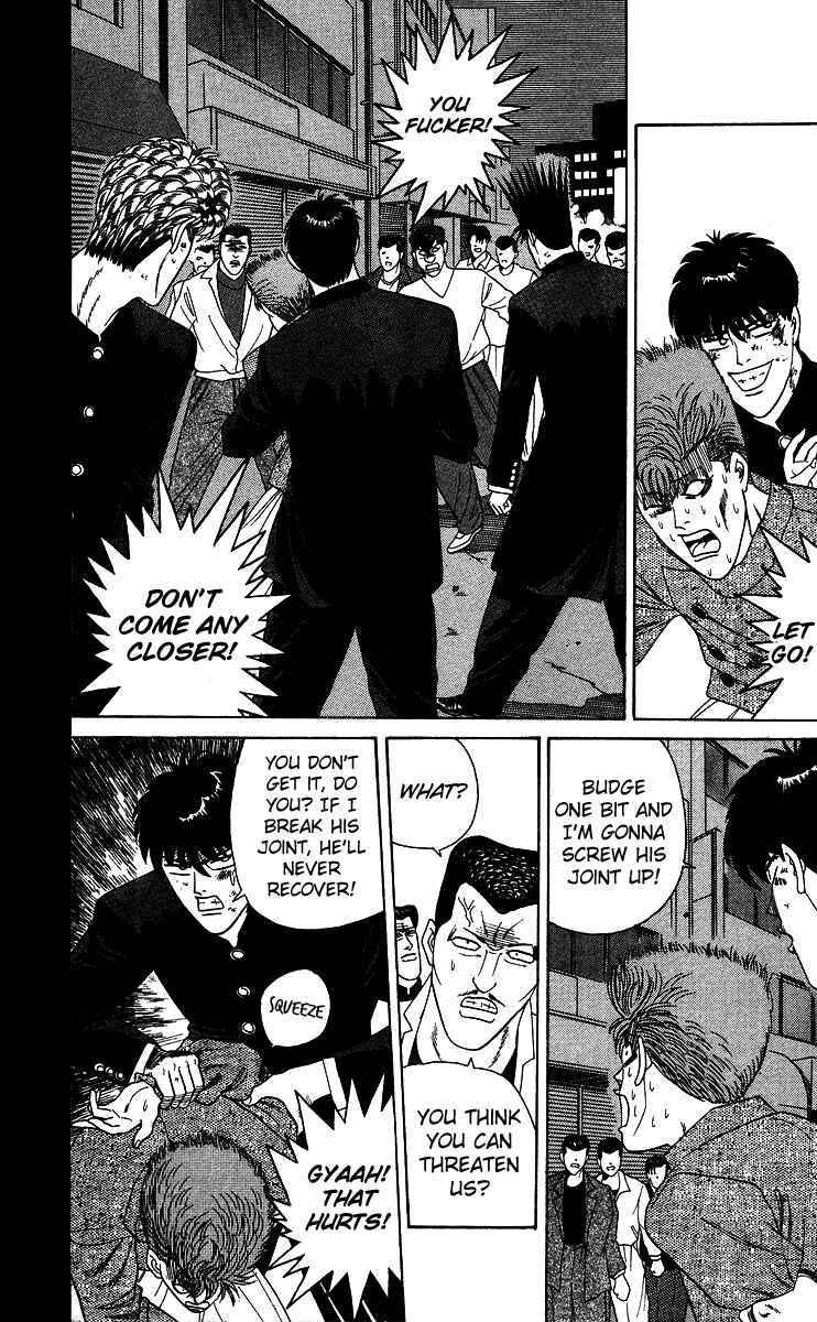 Page 15 Chapter 236 From Today on, Its My Turn!!