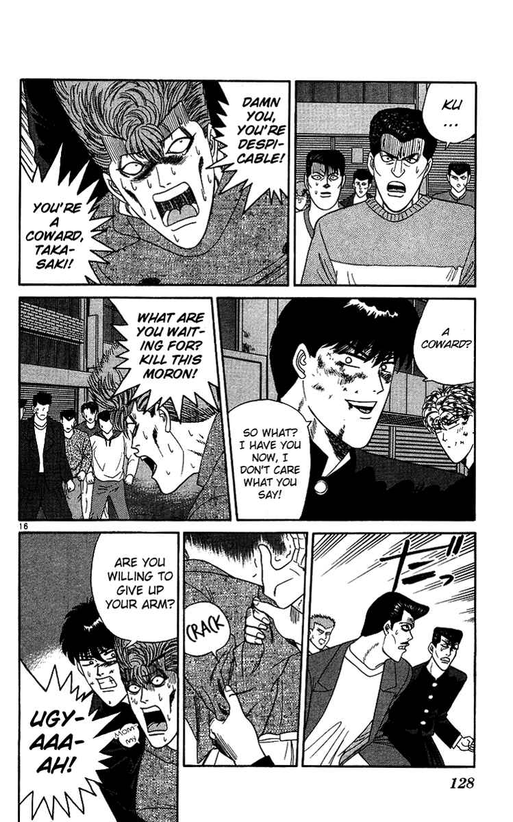 Page 16 Chapter 236 From Today on, Its My Turn!!
