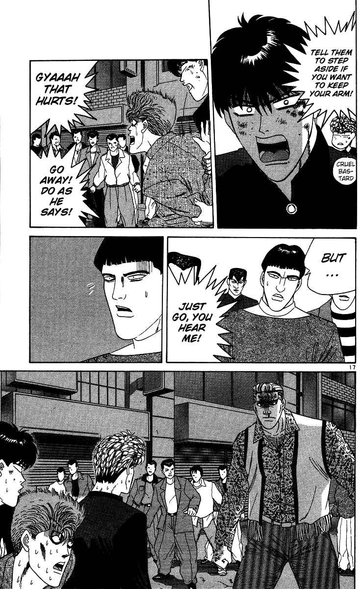 Page 17 Chapter 236 From Today on, Its My Turn!!