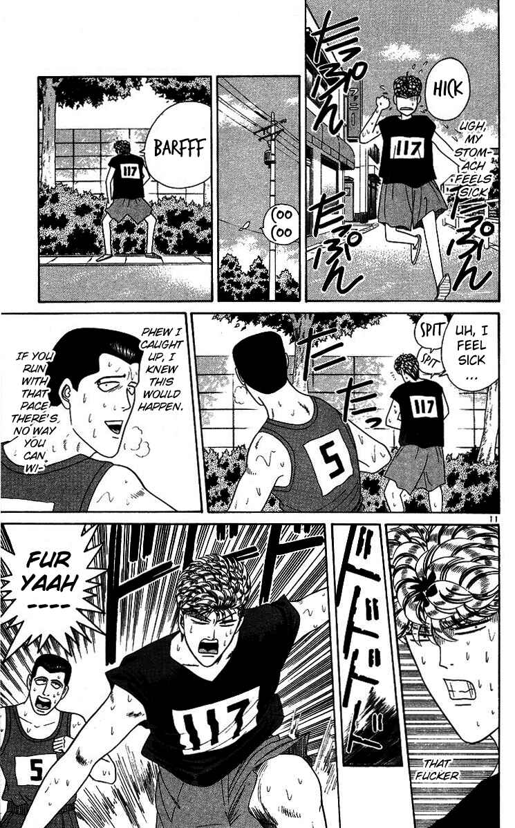 Page 11 Chapter 221 From Today on, Its My Turn!!