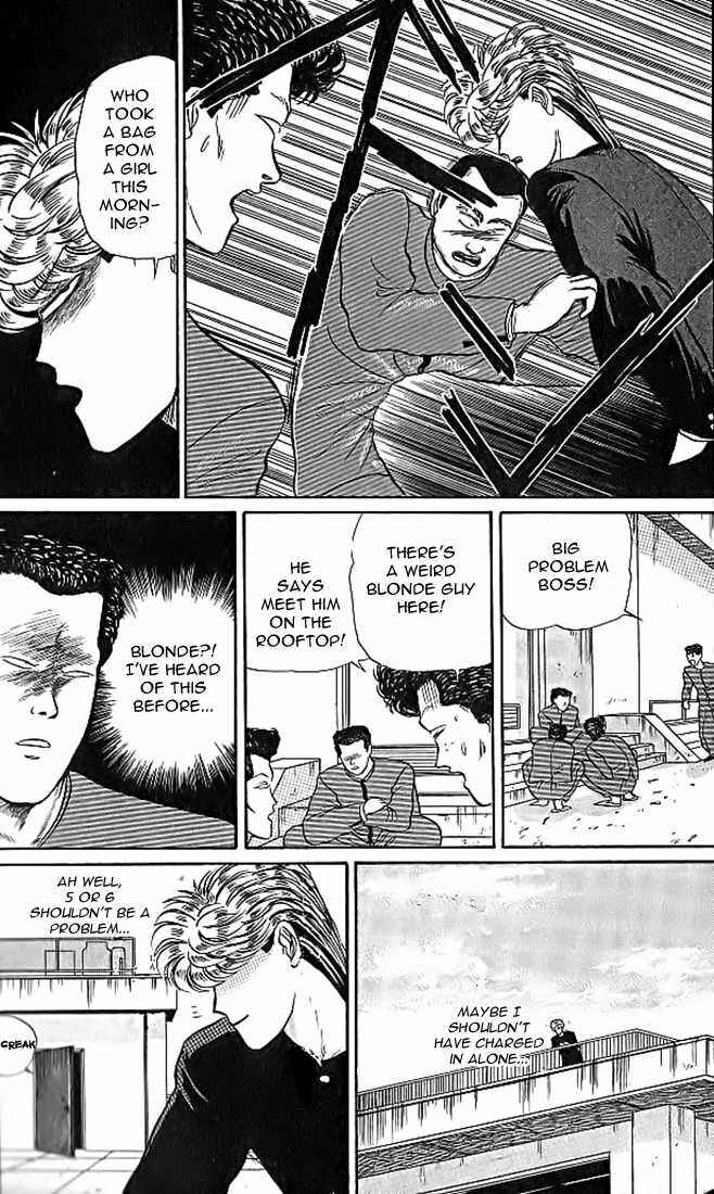 Page 16 Chapter 10 From Today on, Its My Turn!!