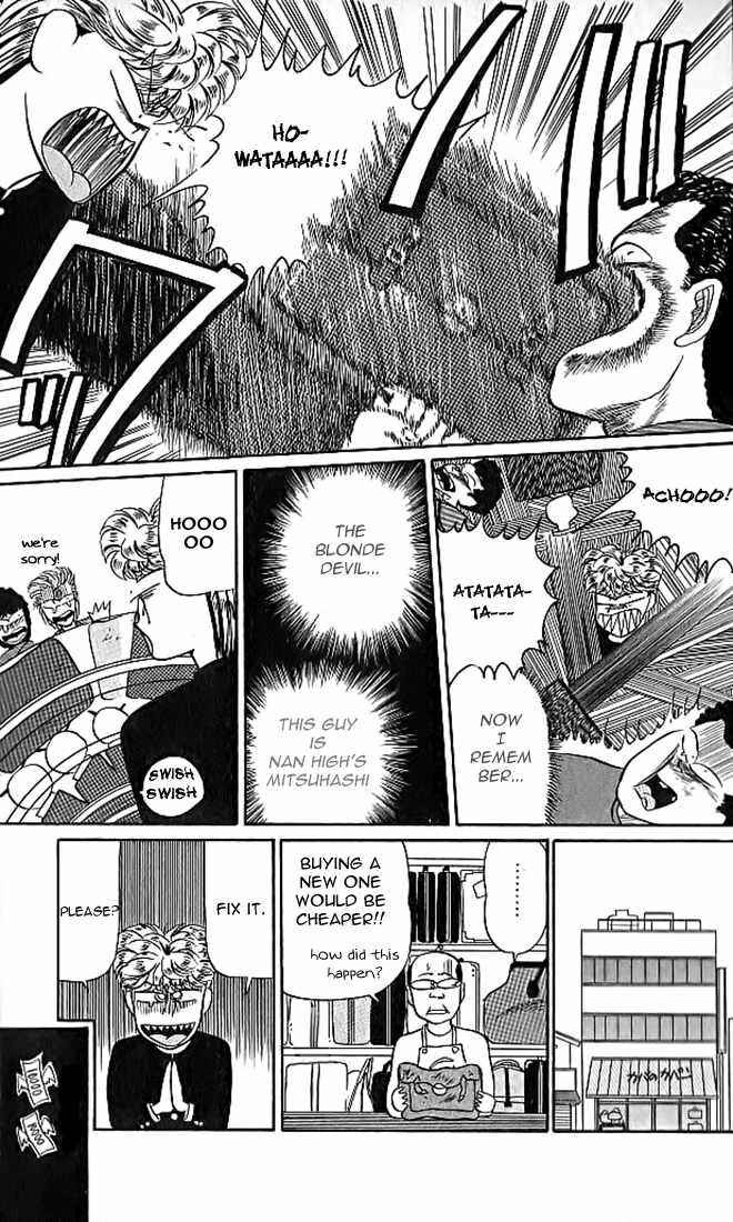 Page 25 Chapter 10 From Today on, Its My Turn!!