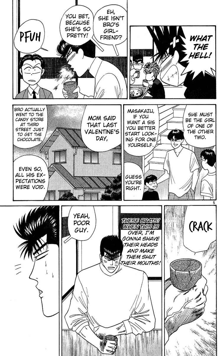 Page 5 Chapter 190 From Today on, Its My Turn!!