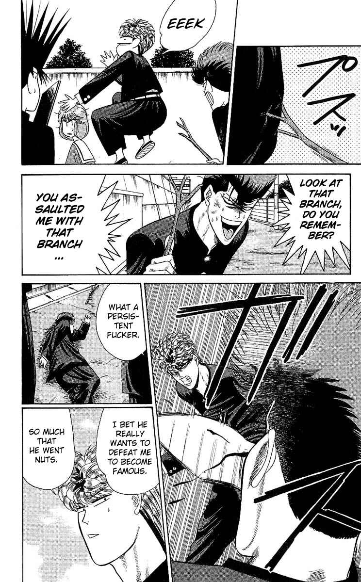 Page 15 Chapter 163 From Today on, Its My Turn!!