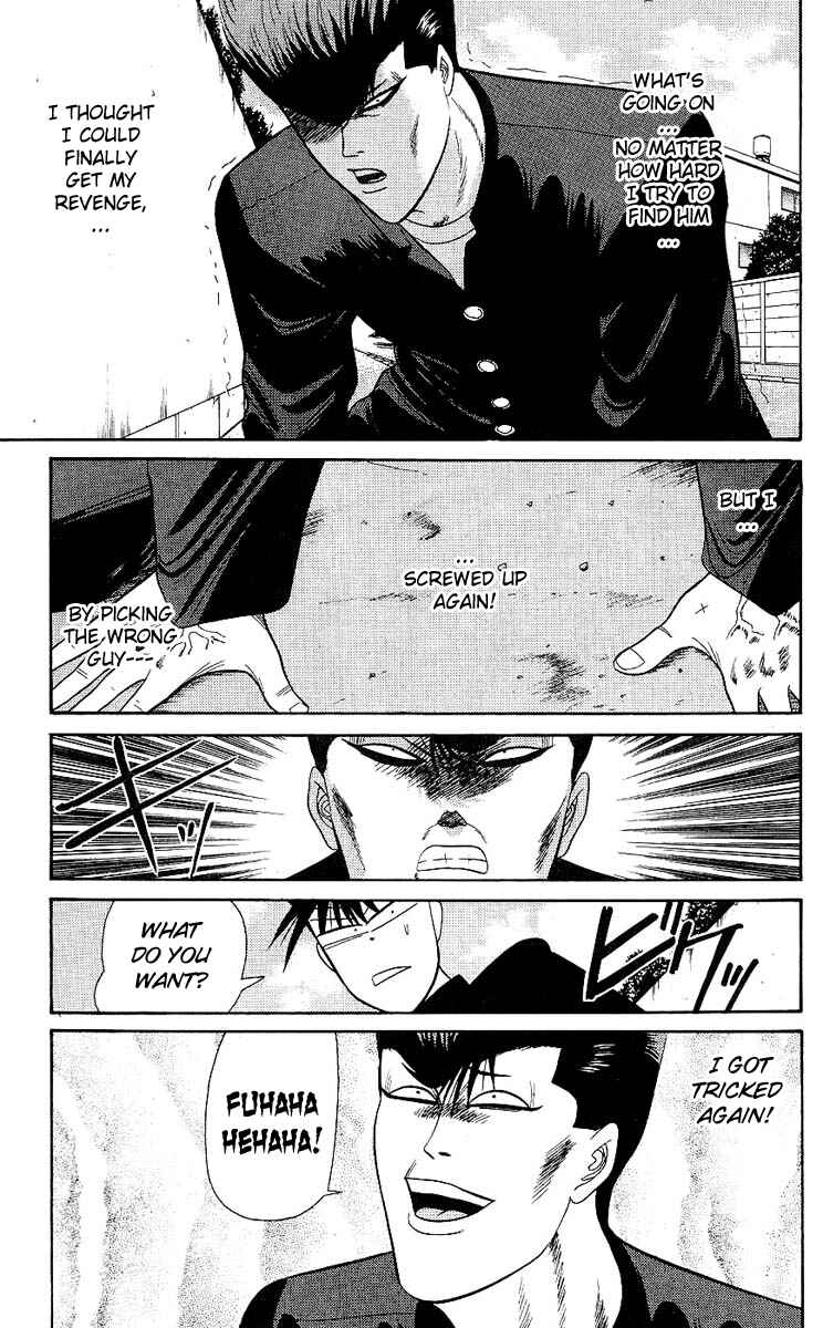 Page 3 Chapter 163 From Today on, Its My Turn!!