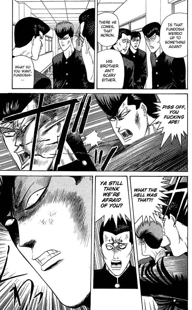 Page 5 Chapter 163 From Today on, Its My Turn!!