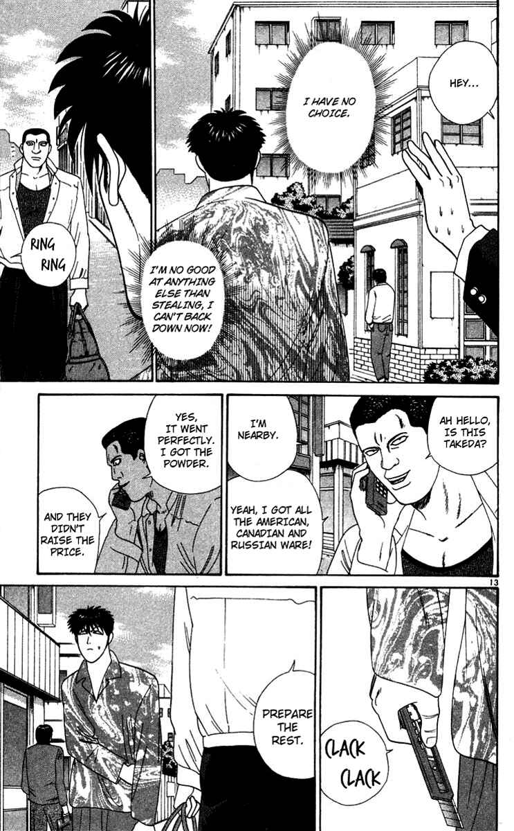 Page 13 Chapter 288 From Today on, Its My Turn!!