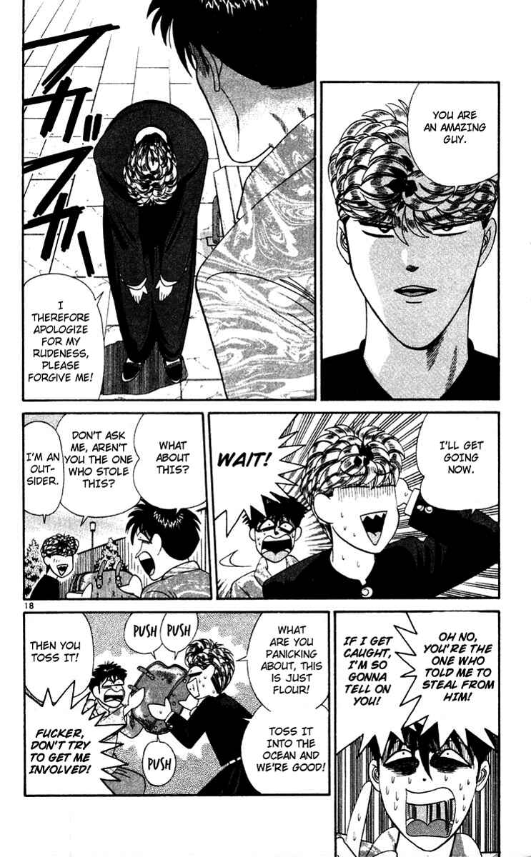 Page 18 Chapter 288 From Today on, Its My Turn!!