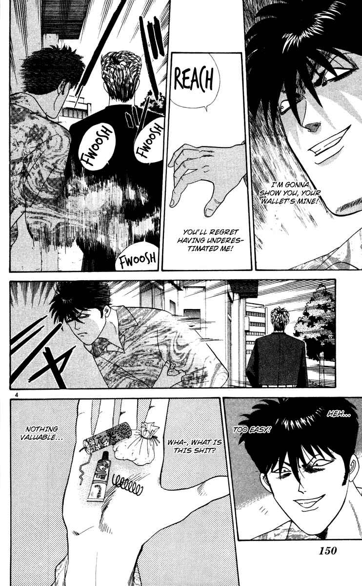 Page 4 Chapter 288 From Today on, Its My Turn!!