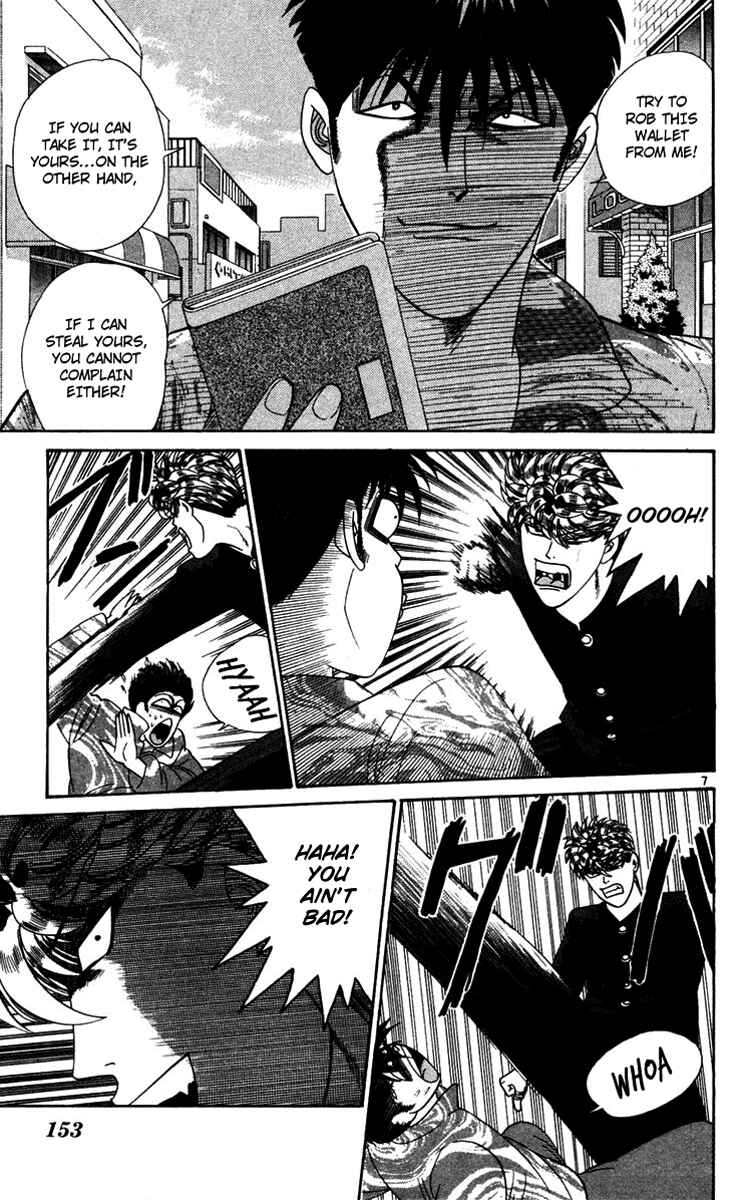 Page 7 Chapter 288 From Today on, Its My Turn!!