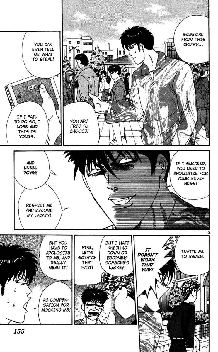Page 9 Chapter 288 From Today on, Its My Turn!!