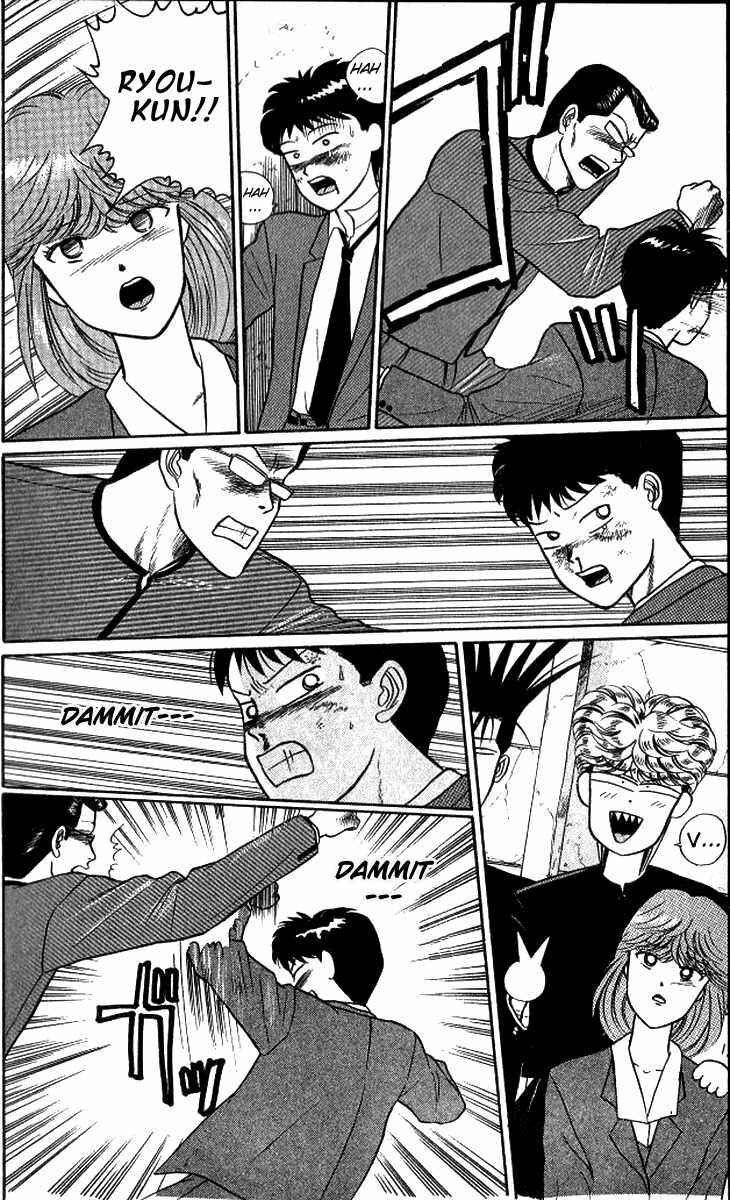 Page 20 Chapter 14 From Today on, Its My Turn!!