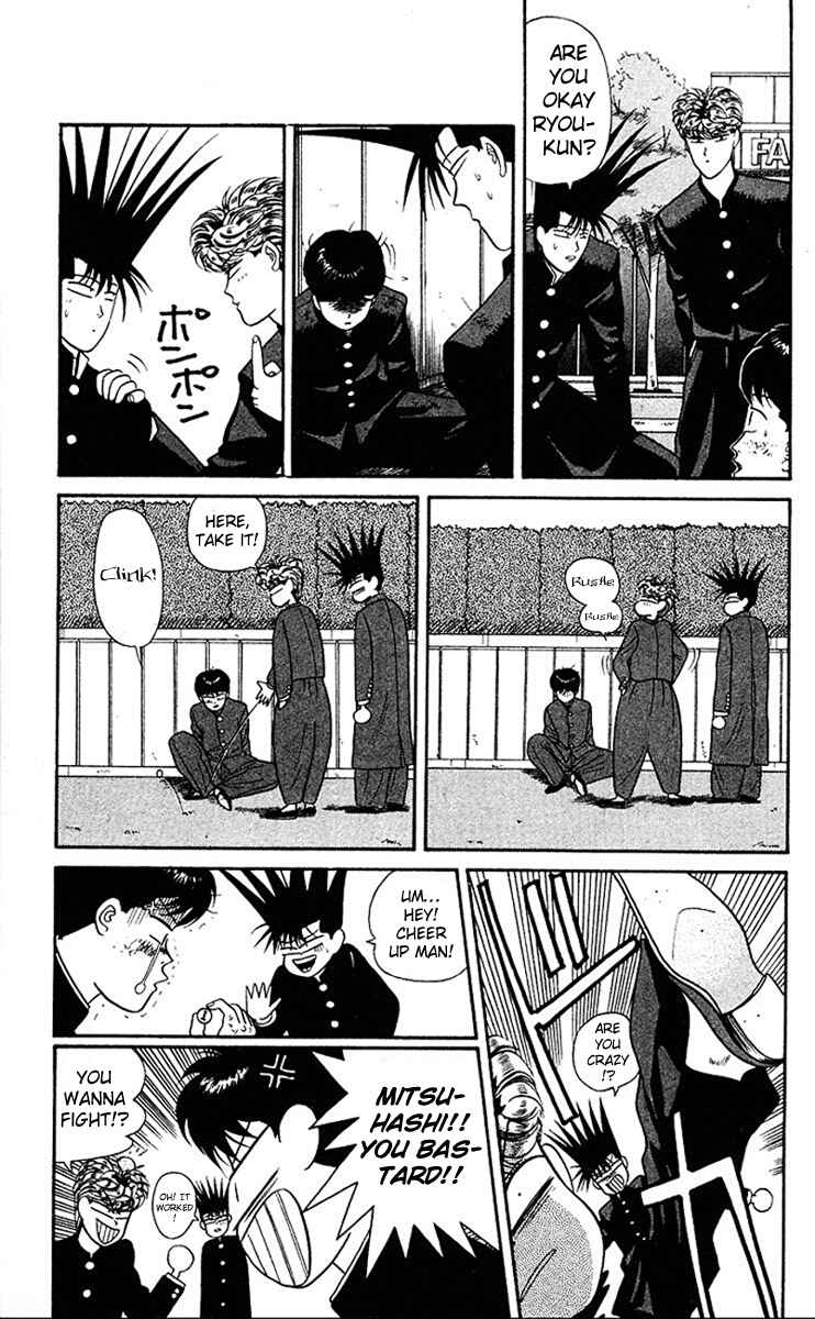 Page 11 Chapter 48 From Today on, Its My Turn!!