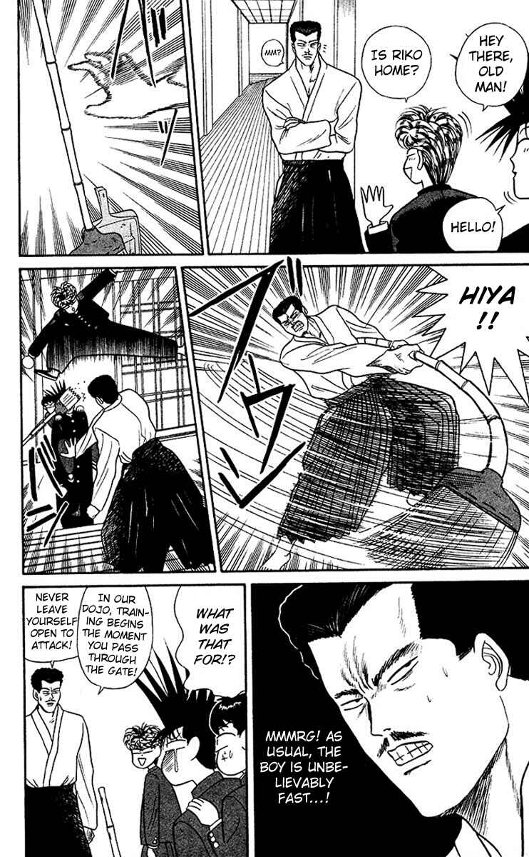 Page 16 Chapter 48 From Today on, Its My Turn!!