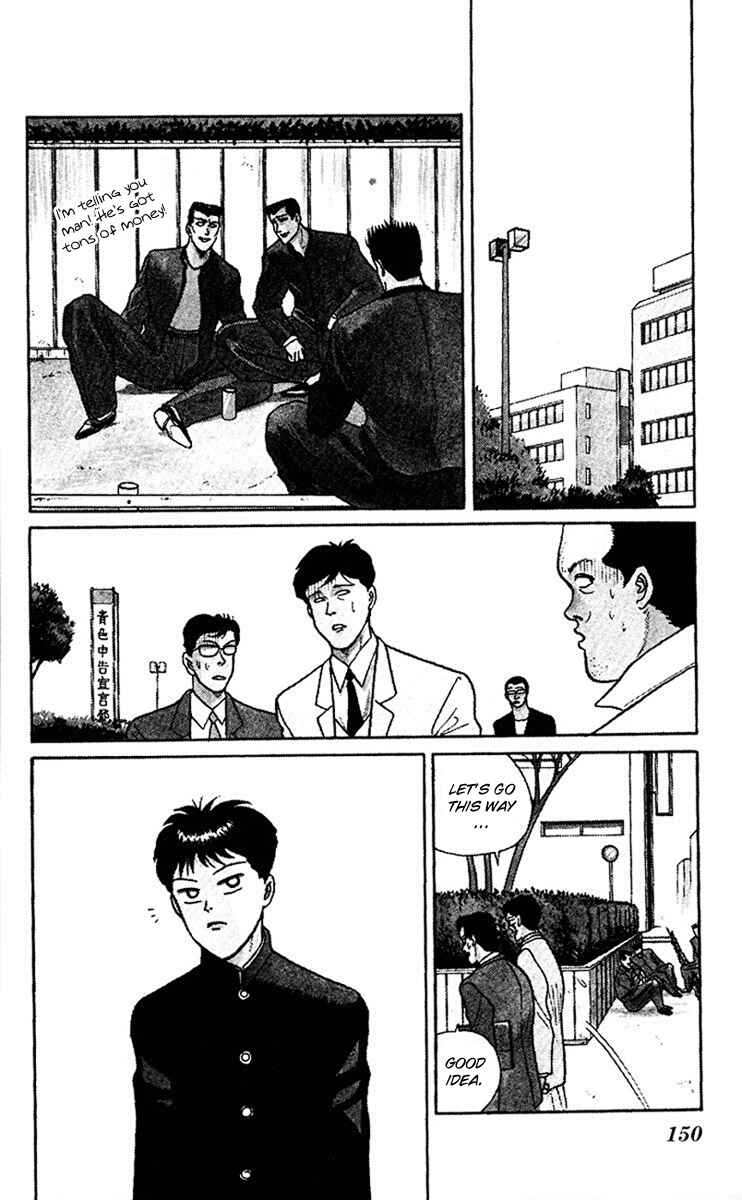 Page 2 Chapter 48 From Today on, Its My Turn!!