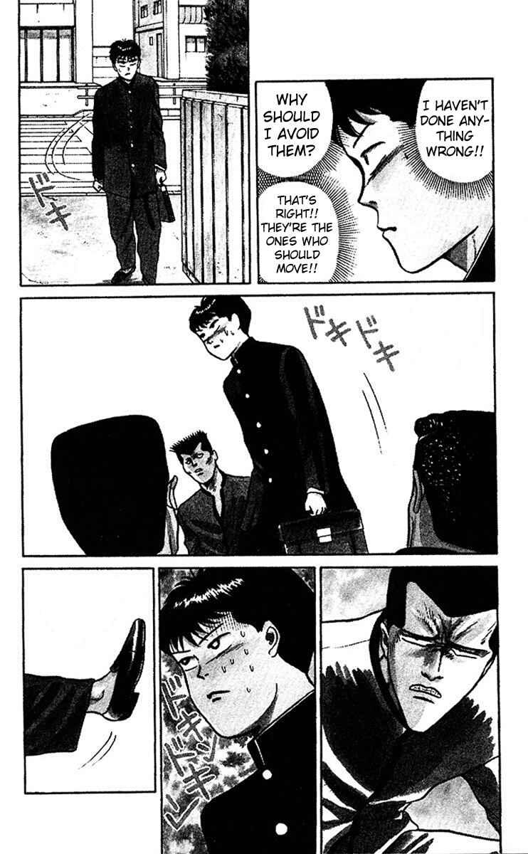 Page 4 Chapter 48 From Today on, Its My Turn!!