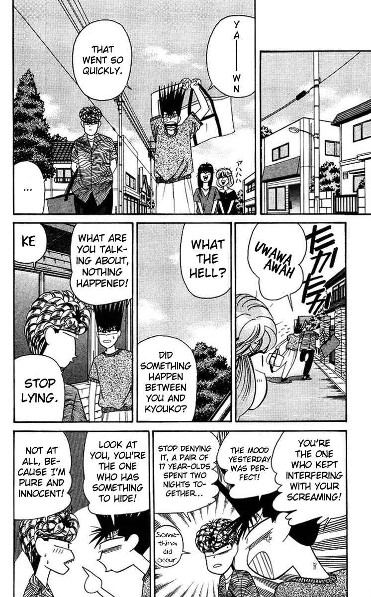 Page 2 Chapter 183 From Today on, Its My Turn!!