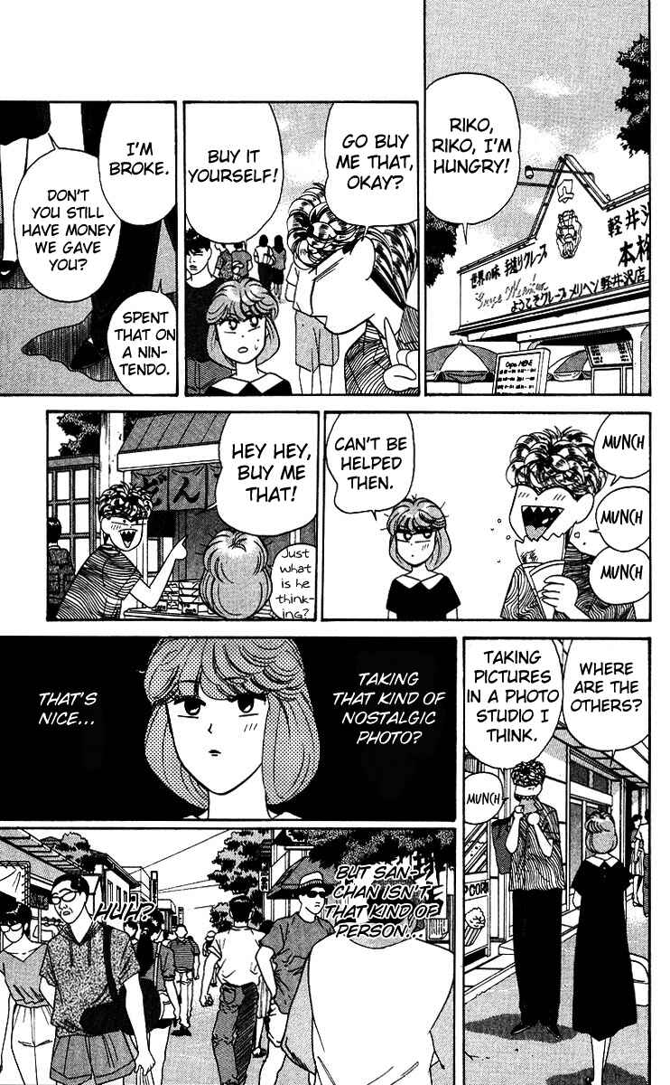 Page 9 Chapter 183 From Today on, Its My Turn!!