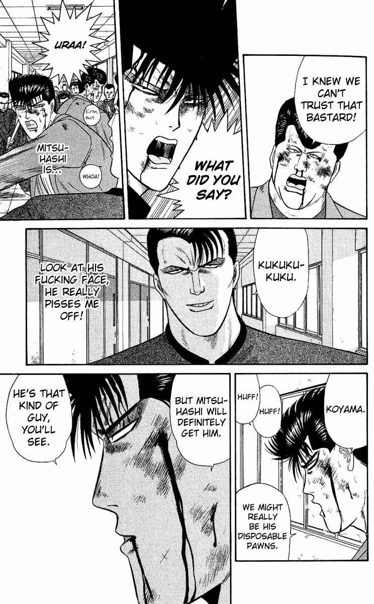 Page 13 Chapter 152 From Today on, Its My Turn!!