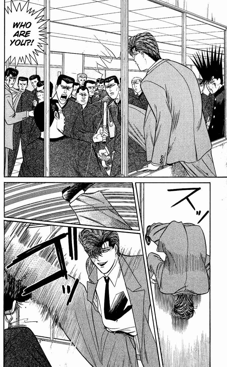 Page 2 Chapter 152 From Today on, Its My Turn!!