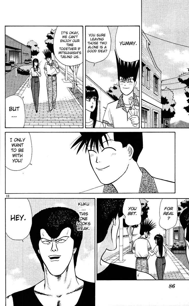 Page 10 Chapter 173 From Today on, Its My Turn!!