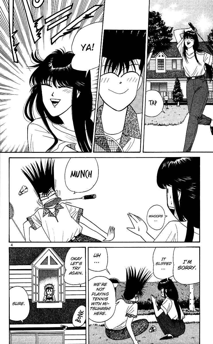 Page 4 Chapter 173 From Today on, Its My Turn!!