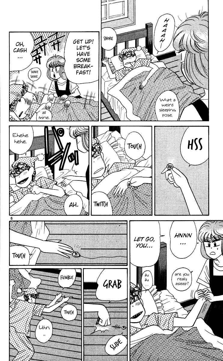 Page 6 Chapter 173 From Today on, Its My Turn!!