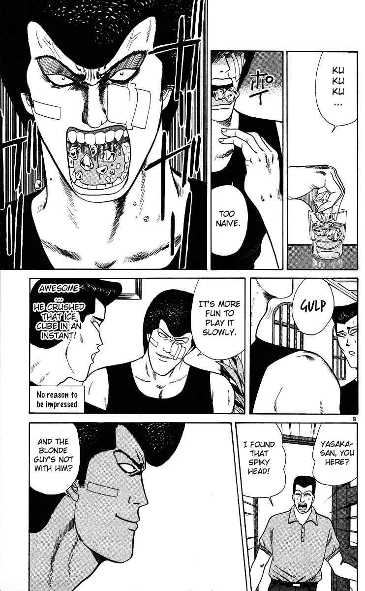 Page 9 Chapter 173 From Today on, Its My Turn!!