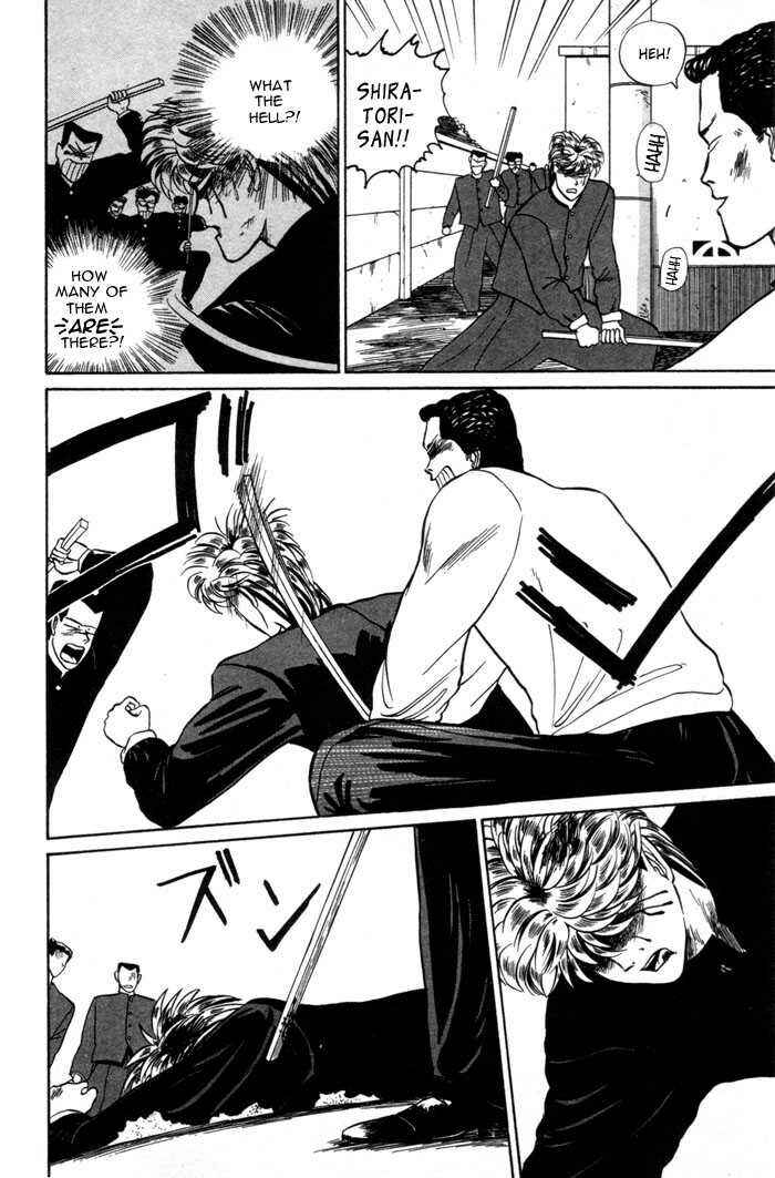 Page 9 Chapter 7 From Today on, Its My Turn!!