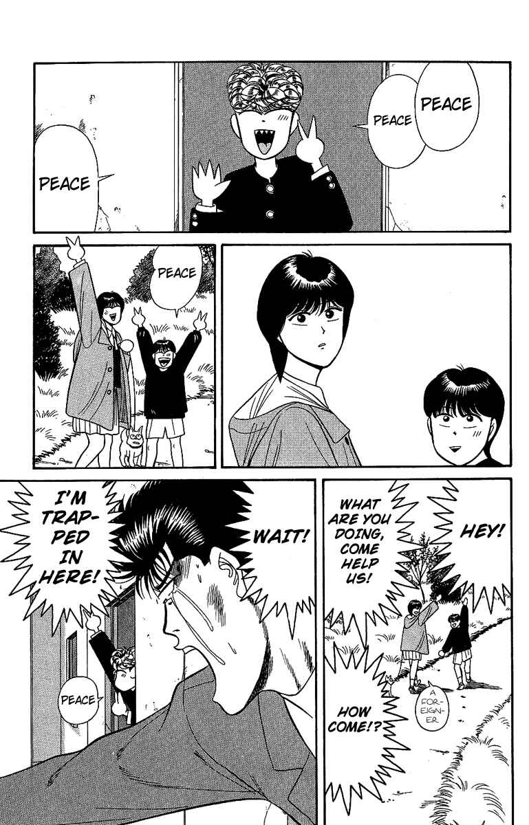 Page 15 Chapter 131 From Today on, Its My Turn!!