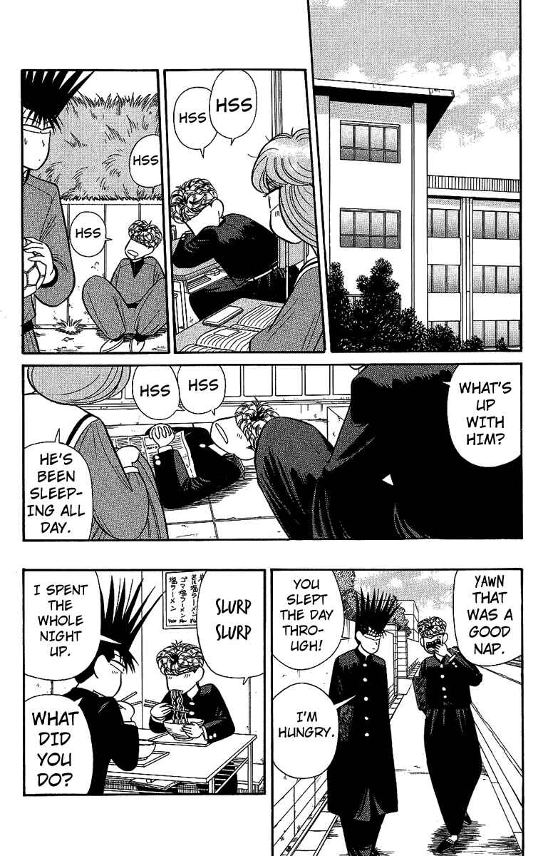 Page 2 Chapter 131 From Today on, Its My Turn!!