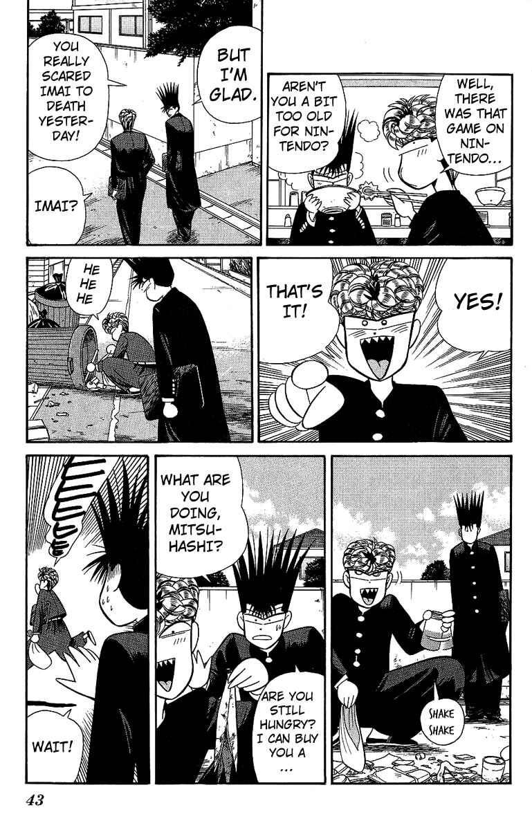 Page 3 Chapter 131 From Today on, Its My Turn!!