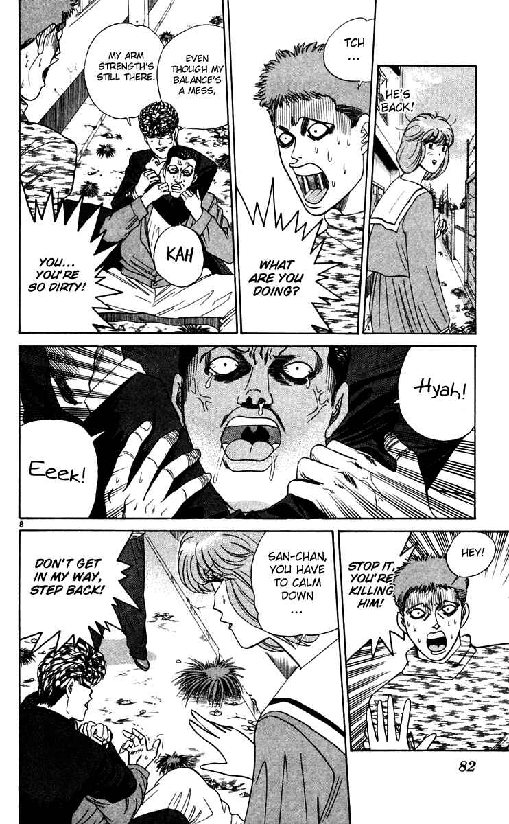 Page 8 Chapter 294 From Today on, Its My Turn!!
