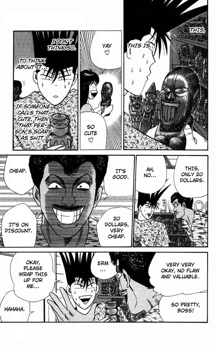 Page 15 Chapter 314 From Today on, Its My Turn!!