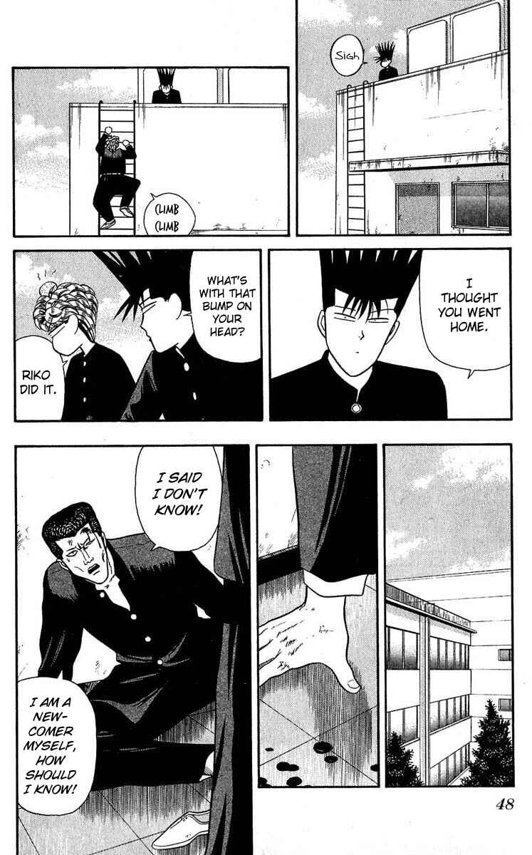 Page 6 Chapter 101 From Today on, Its My Turn!!