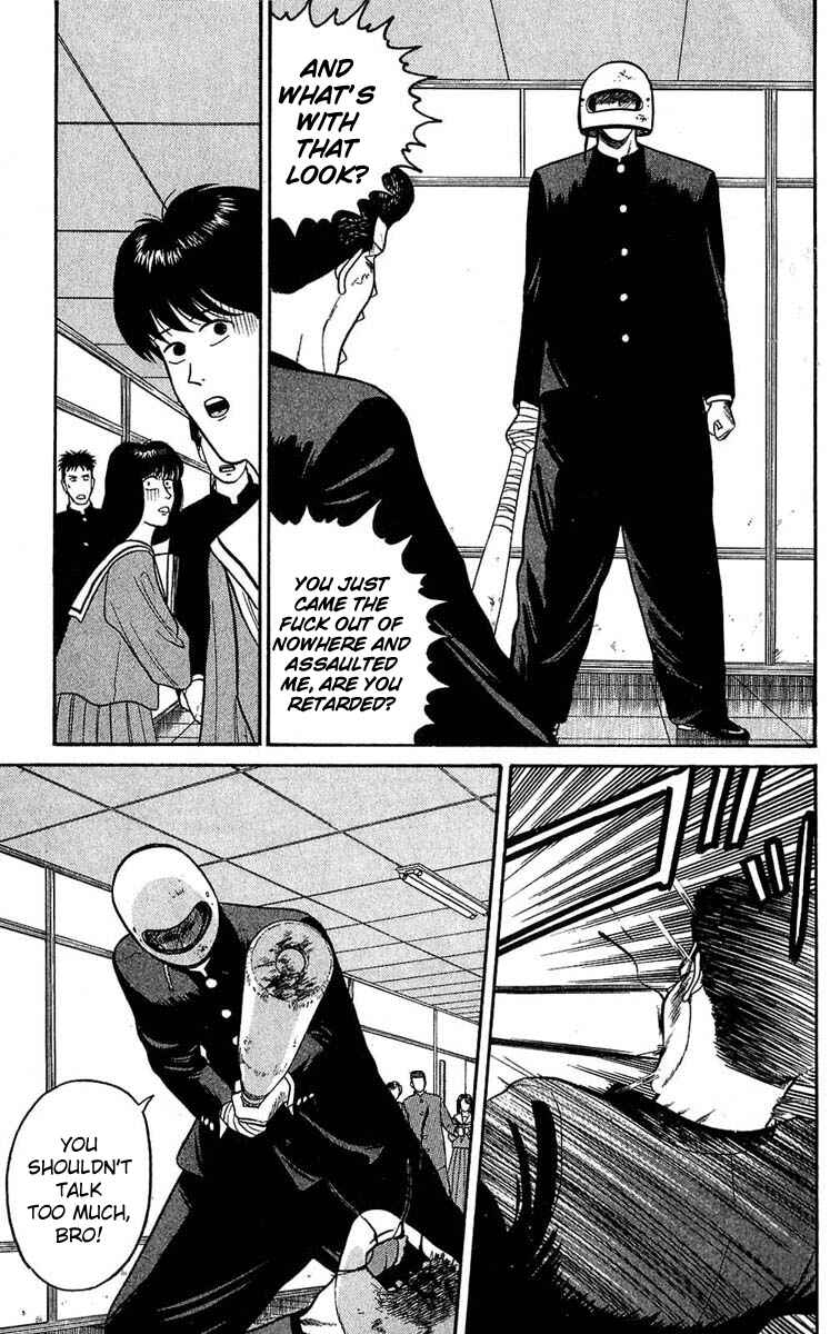 Page 7 Chapter 101 From Today on, Its My Turn!!