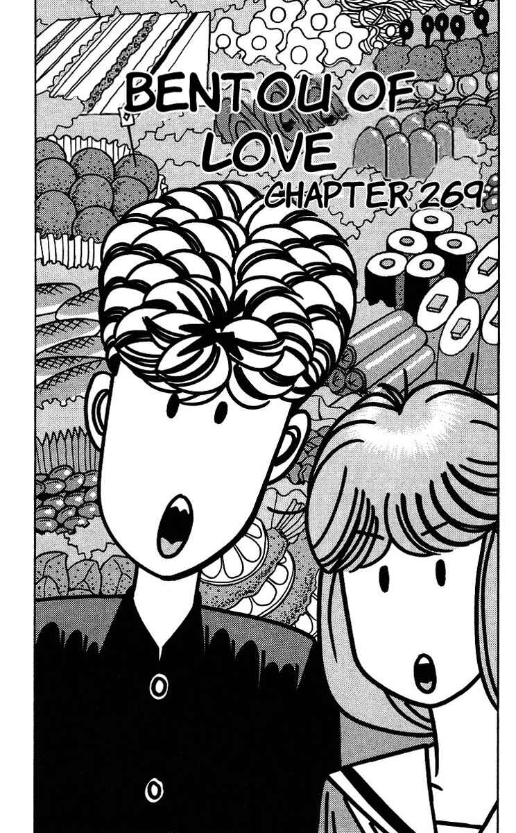 Page 1 Chapter 269 From Today on, Its My Turn!!
