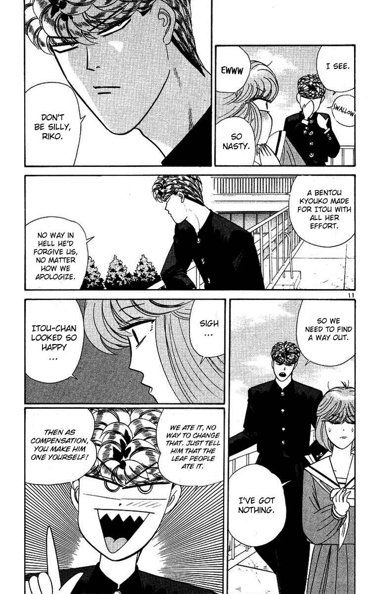 Page 11 Chapter 269 From Today on, Its My Turn!!