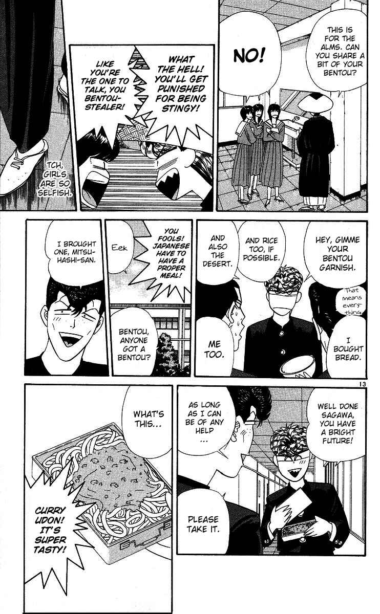 Page 13 Chapter 269 From Today on, Its My Turn!!
