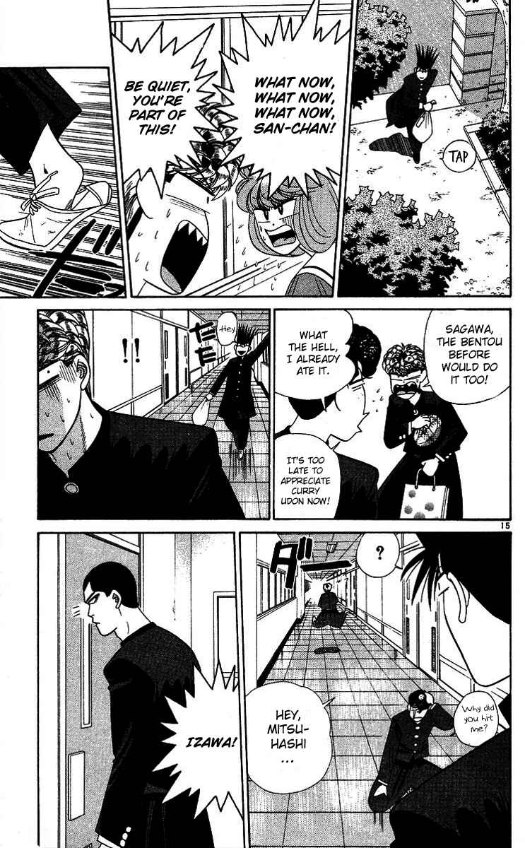 Page 15 Chapter 269 From Today on, Its My Turn!!