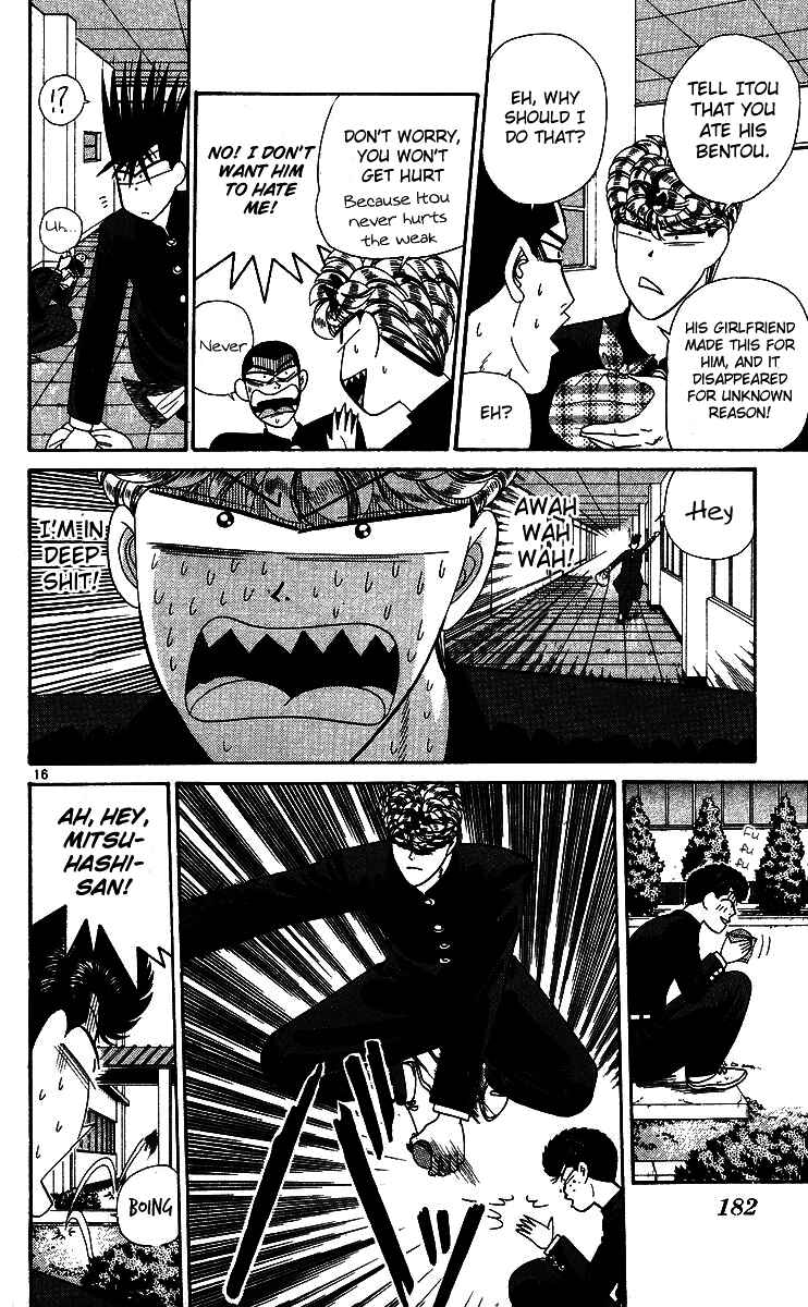 Page 16 Chapter 269 From Today on, Its My Turn!!