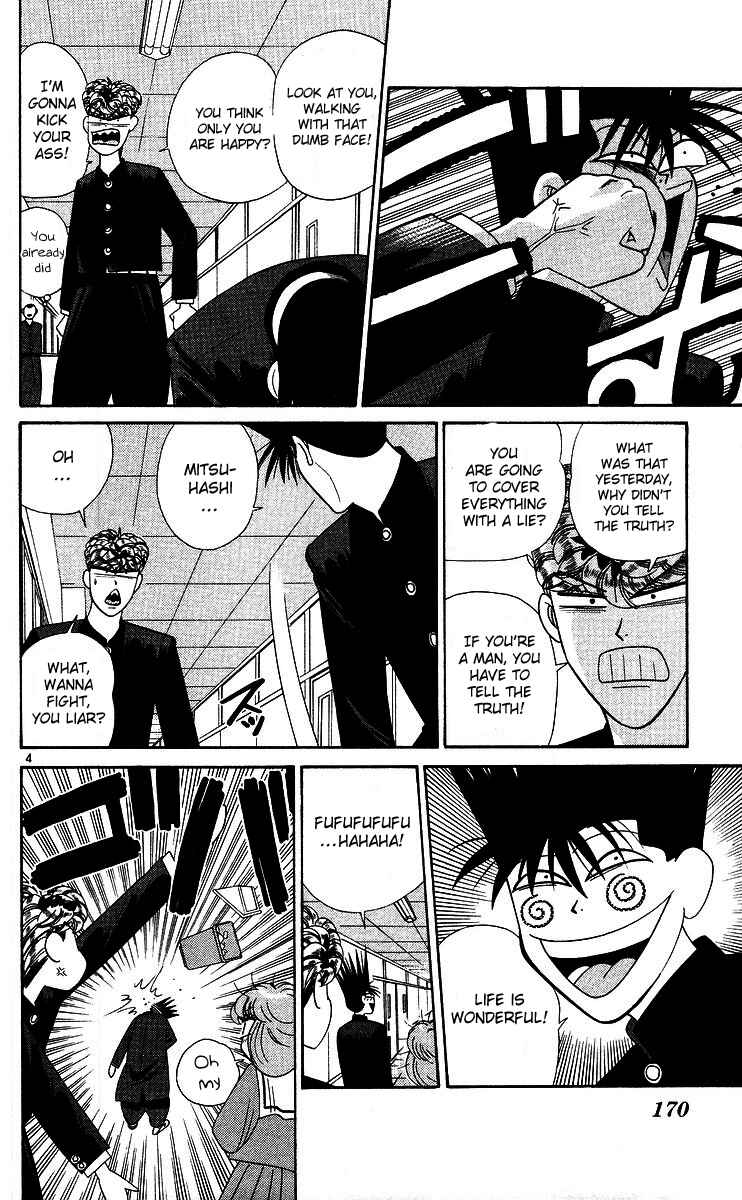 Page 4 Chapter 269 From Today on, Its My Turn!!